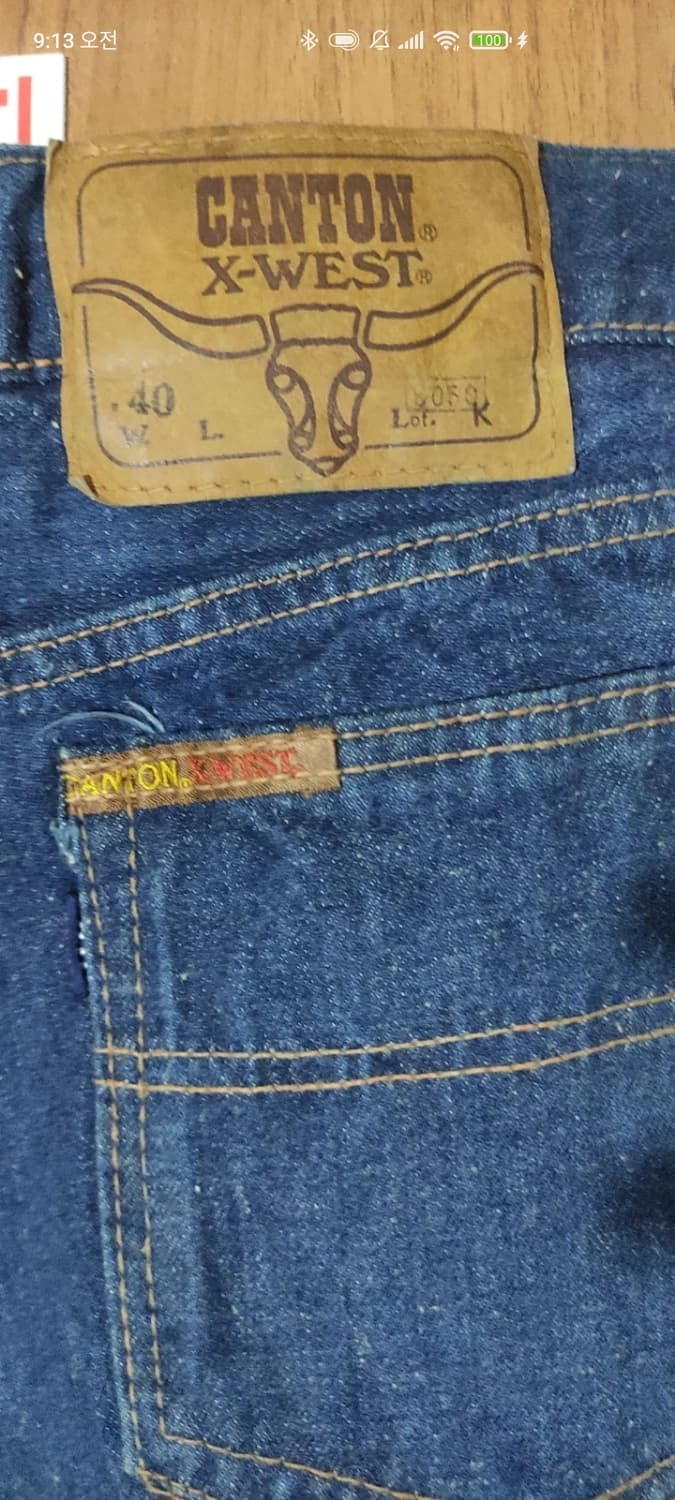 60~70s canton x west 셀비지 상품이미지6