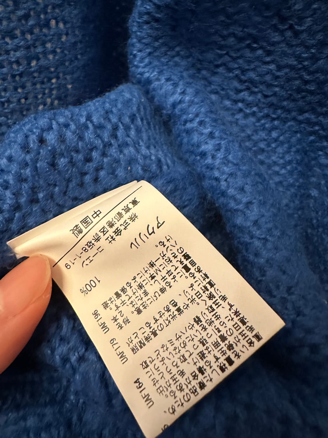 빈티지 더 폭스 콜렉션 상품이미지5