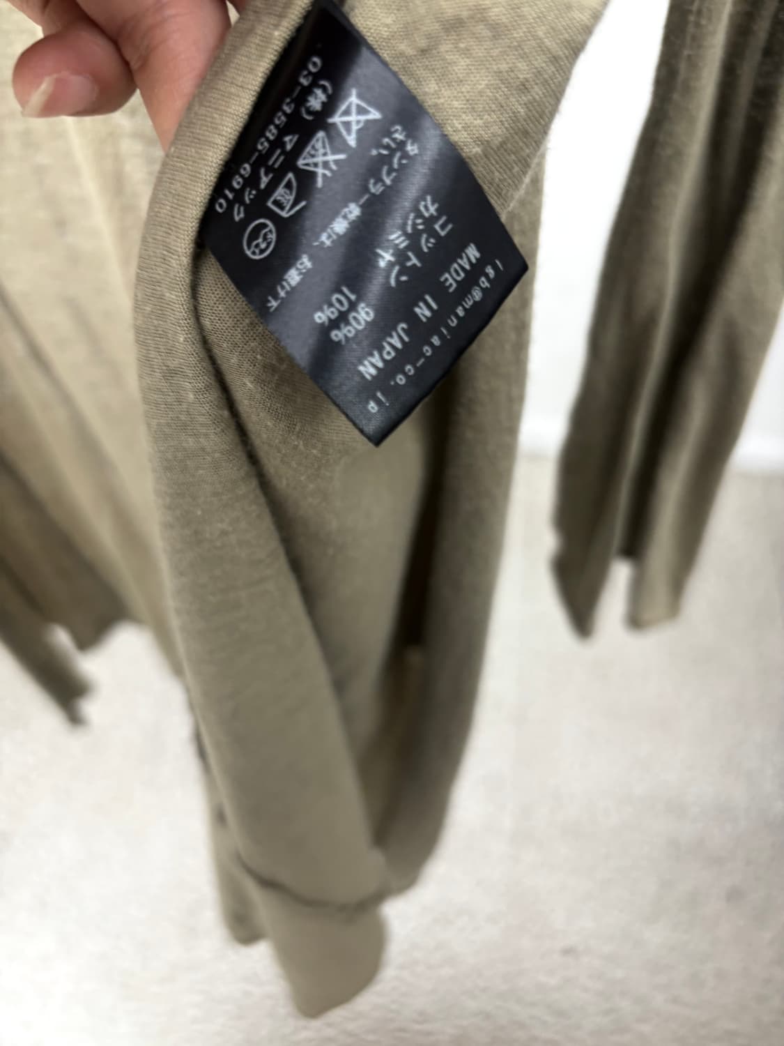 L.G.B dust veil long cardigan 상품이미지8