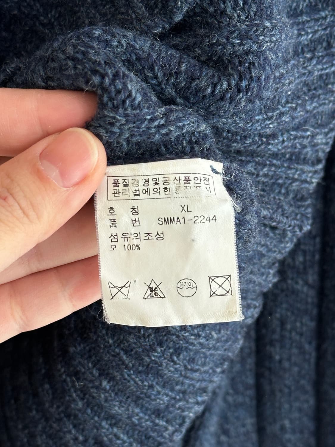 폴로 랄프로렌 램스울 니트 XL 상품이미지6