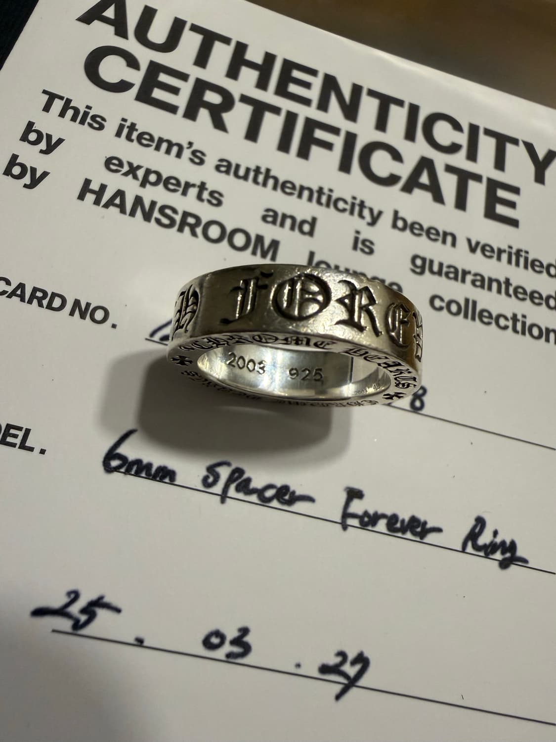 포에버링 국내14호 (한스룸 풀구성) 상품이미지2