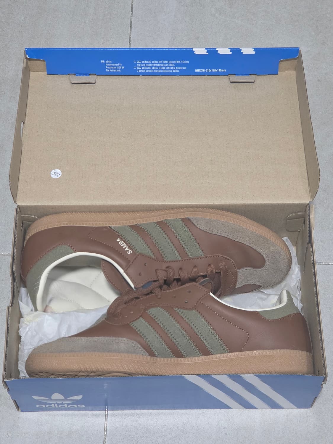 아디다스 삼바 OG 올리브브라운 280 상품이미지1