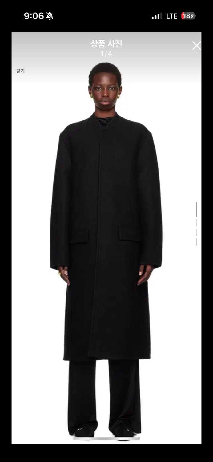 (구매)리에르 워커코트 rier(L) 상품이미지1