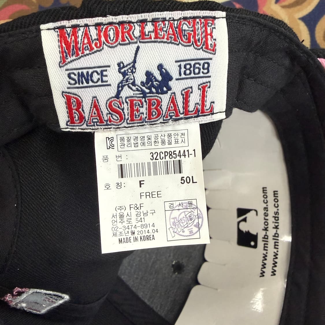 엠엘비MLB 뉴욕양키즈 볼캡(새상품,블랙) 상품이미지6