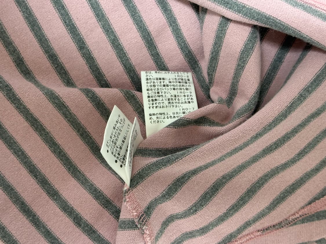 버버리 블루라벨 스트라이프 핑크 원피스 롱슬리브 상품이미지3