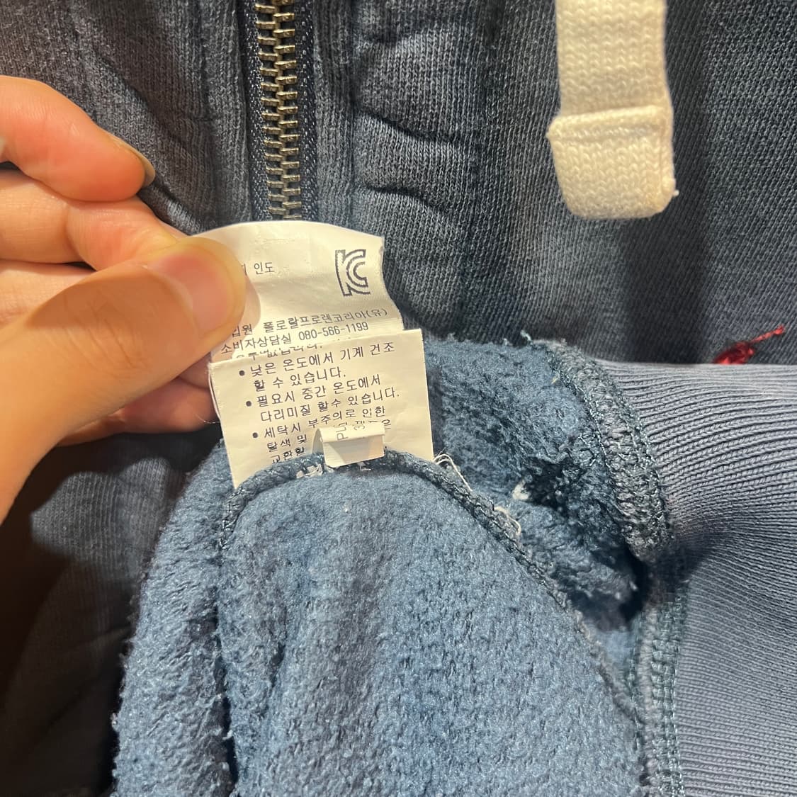 [여성M]폴로 랄프로렌 후드집업 상품이미지3