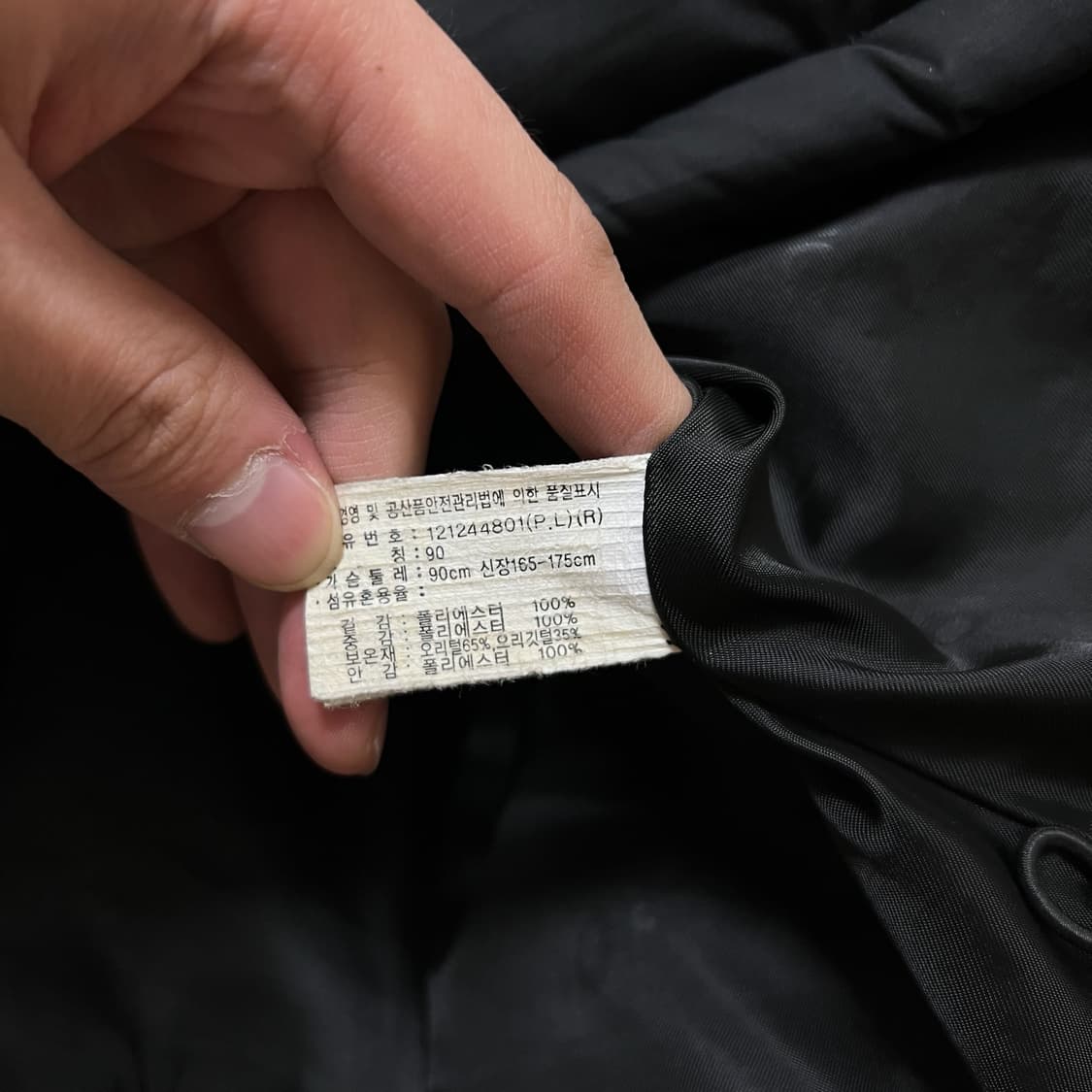 아식스 남성 덕다운 후드 패딩 S/90 상품이미지5