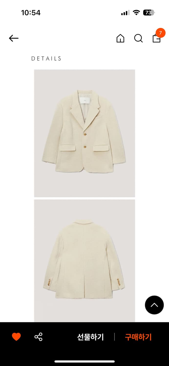 던스트 알파카 블레이저 코트 버터베이지 XS 상품이미지2