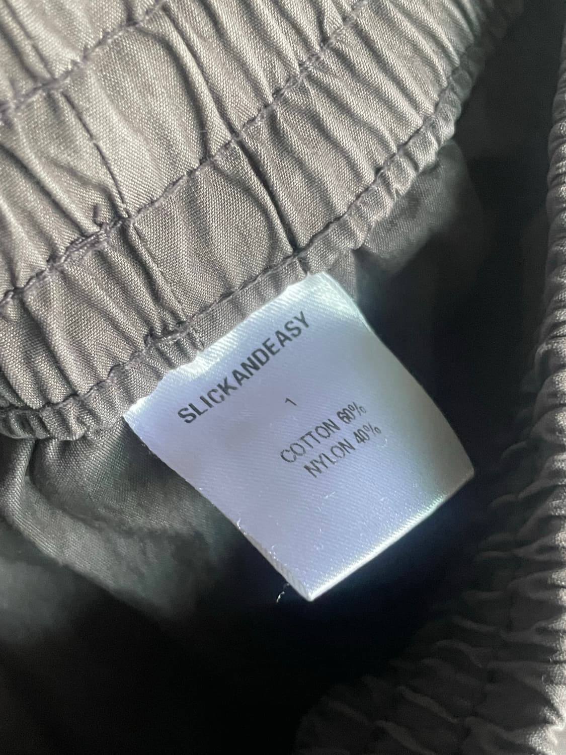 슬릭앤이지 파크 팬츠 CN 1사이즈 상품이미지5