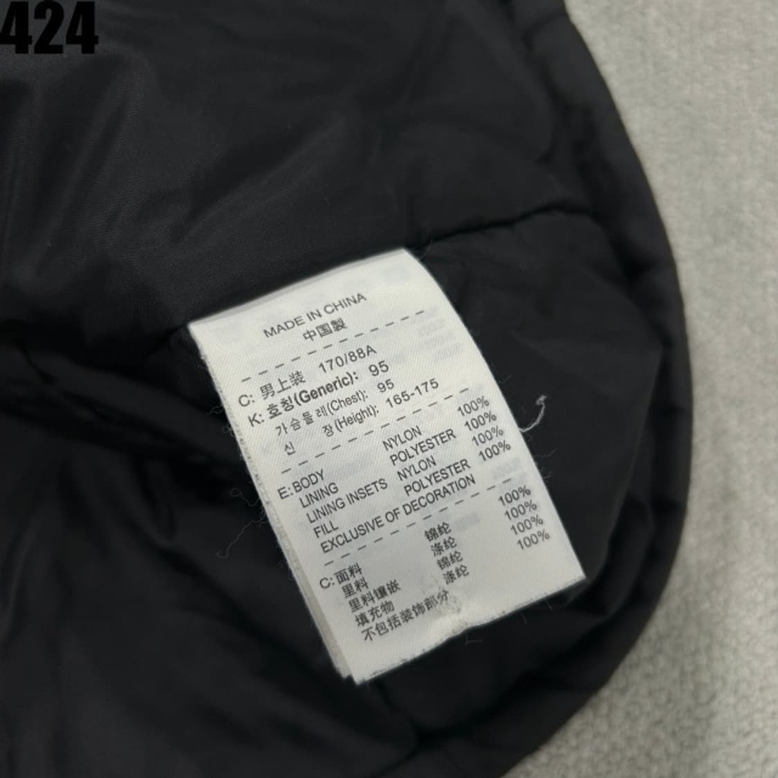 나이키 바람막이  상품이미지3