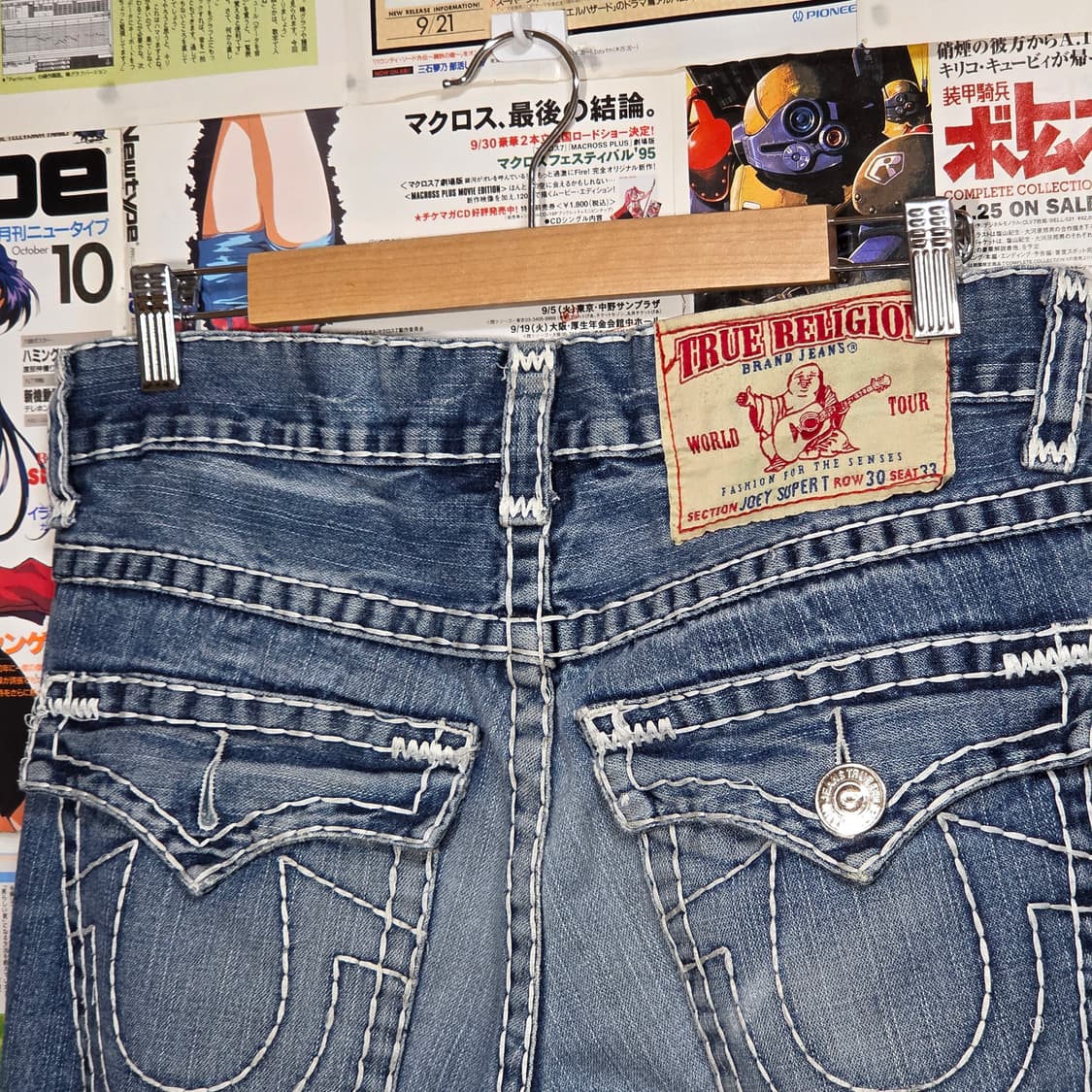 트루릴리전 조이 슈퍼티 데미지 부츠컷 팬츠 상품이미지3