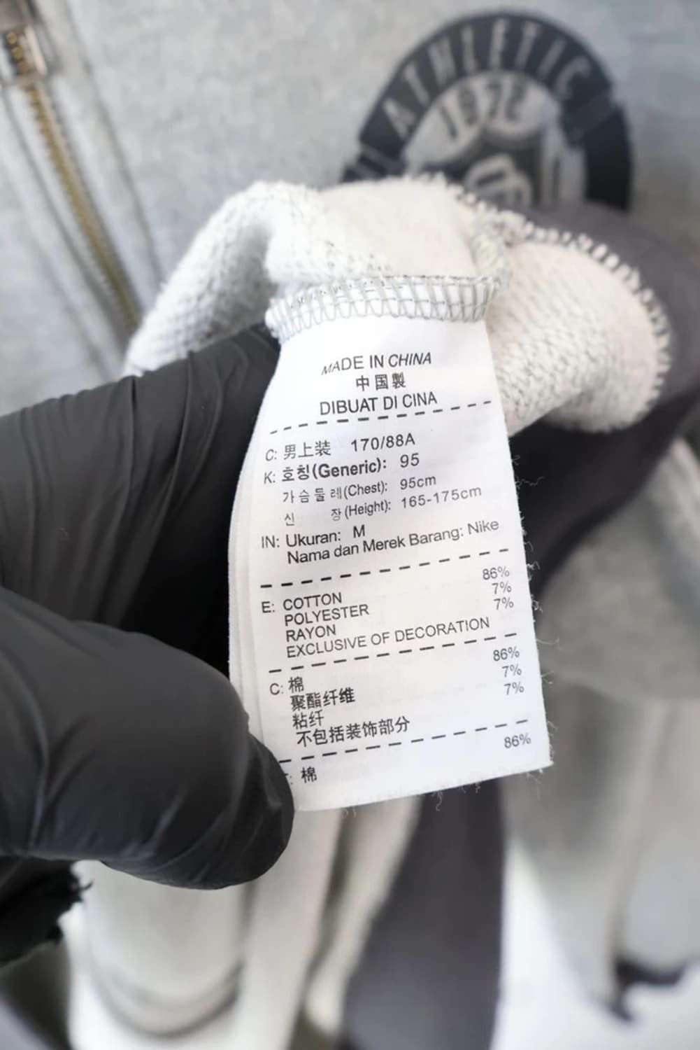 Nike Athletic Dept Zip Hoodie 상품이미지7