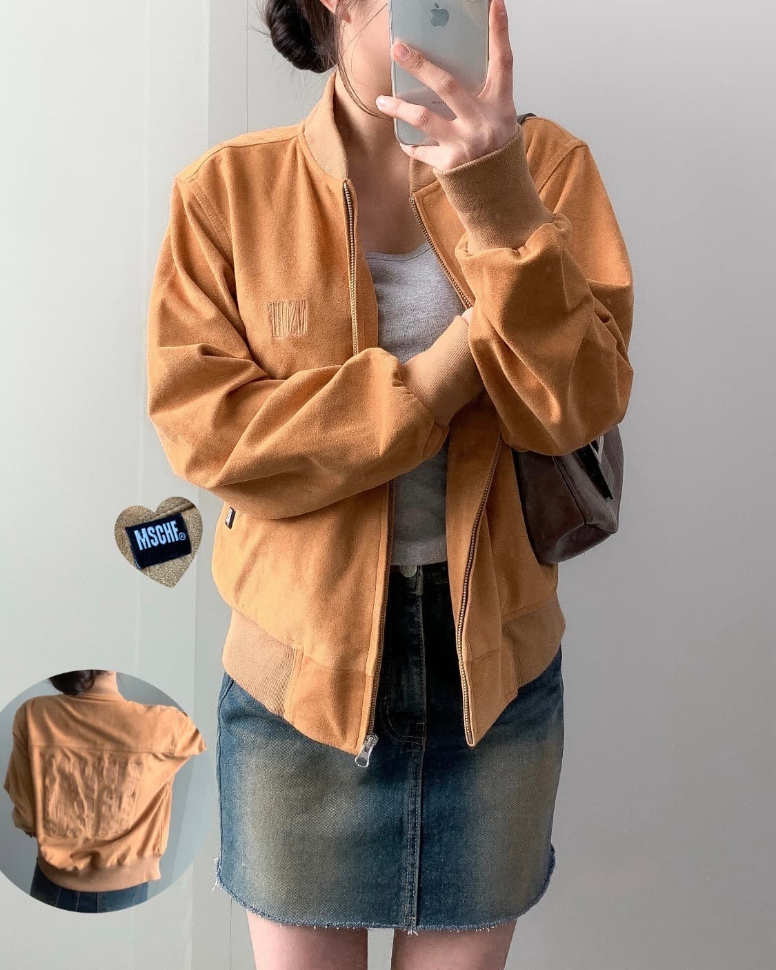 미스치프 스웨이드 자켓 상품이미지1