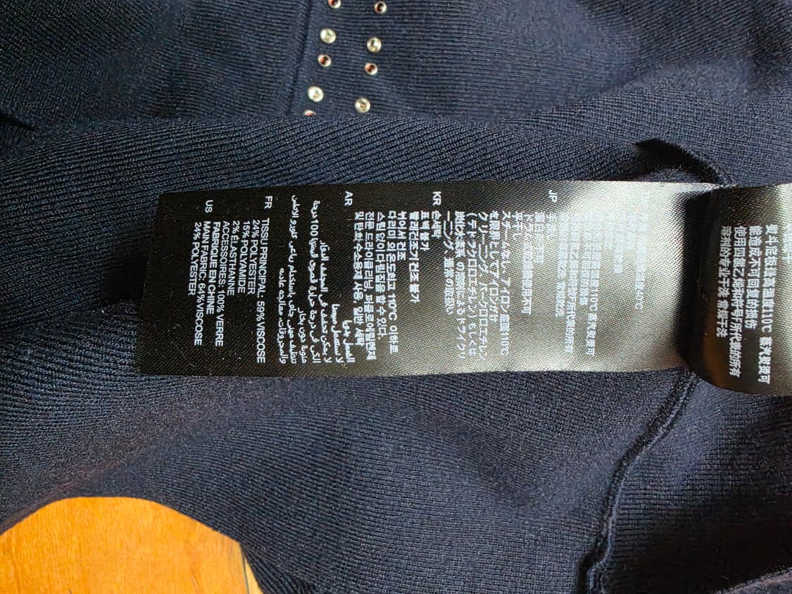 산드로 스터드 니트원피스 상품이미지10