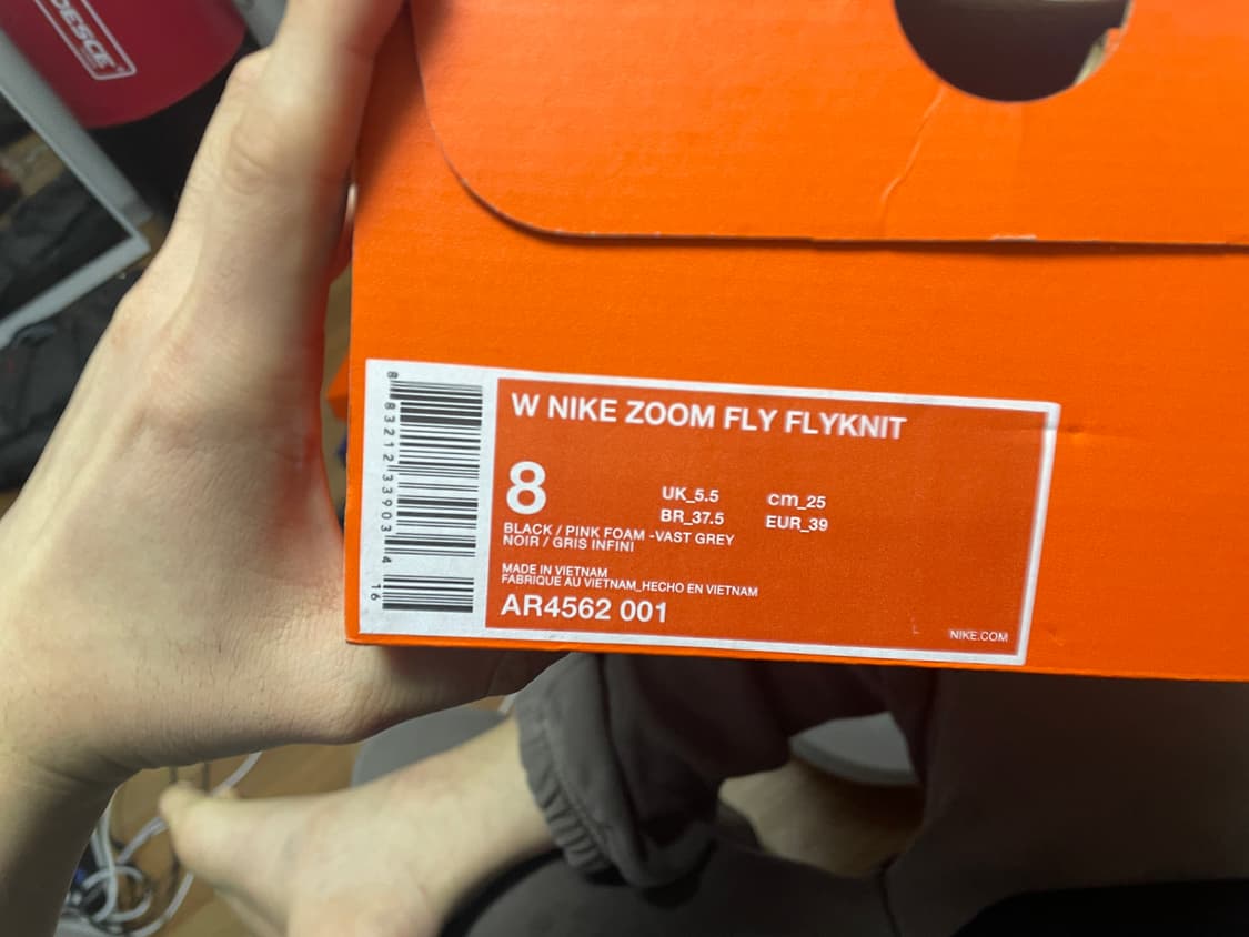 (새상품) 나이키 줌 플라이니트 블랙/핑크 250,255mm 상품이미지2
