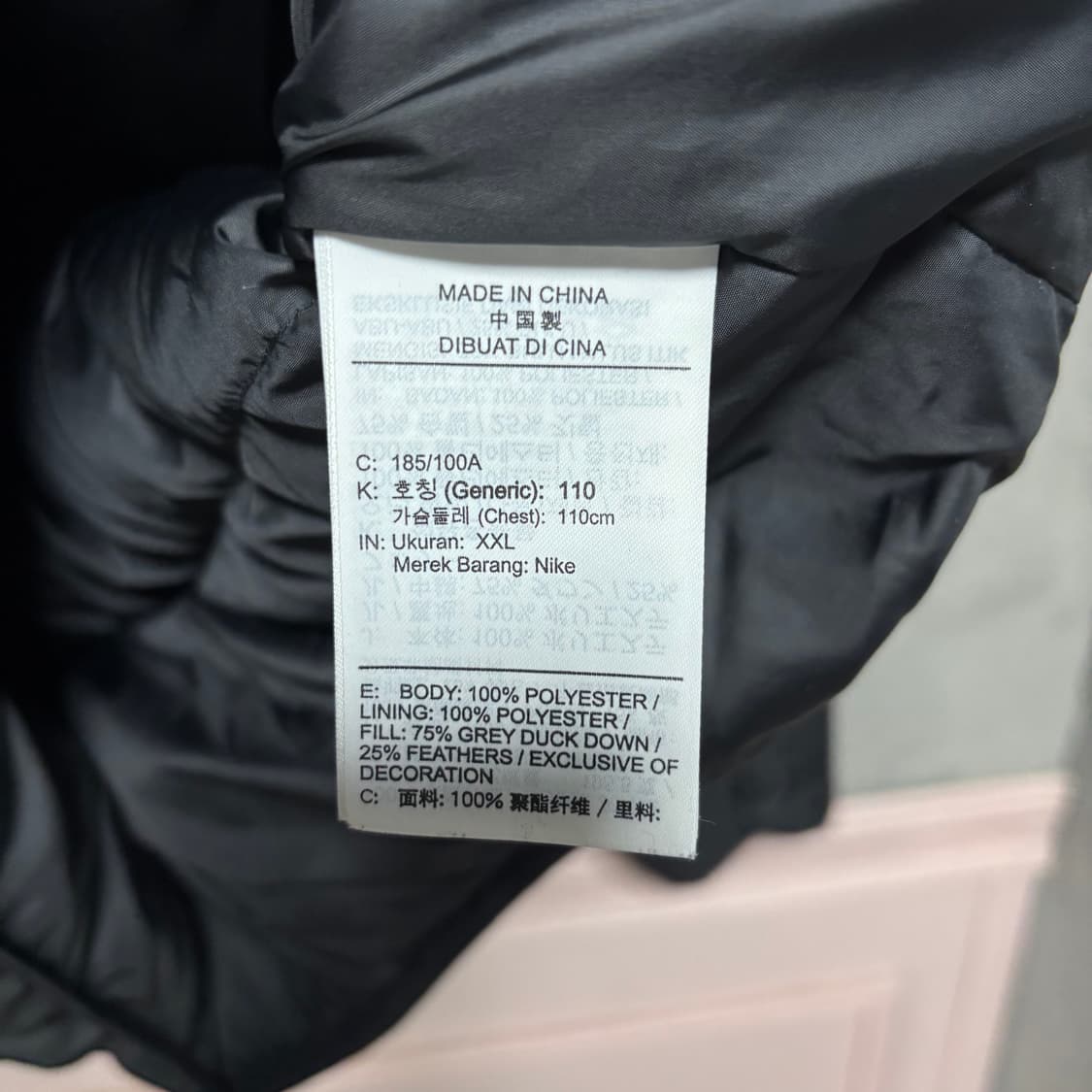 나이키 스톰핏 구스다운 패딩 상품이미지3