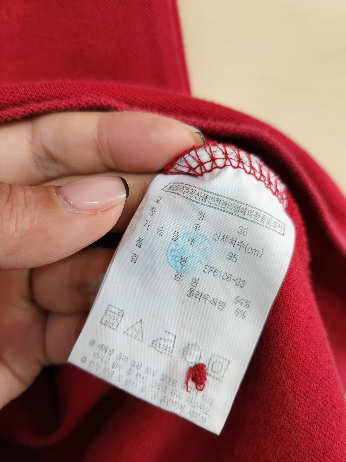 1039) 라코스테 PK 원피스 상품이미지6