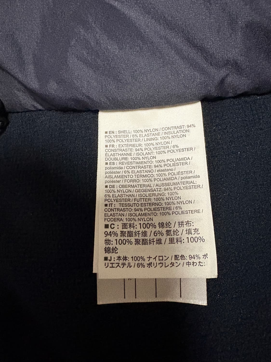 (교신가능)아크테릭스 아톰 LT 자켓 네이비 M 상품이미지4