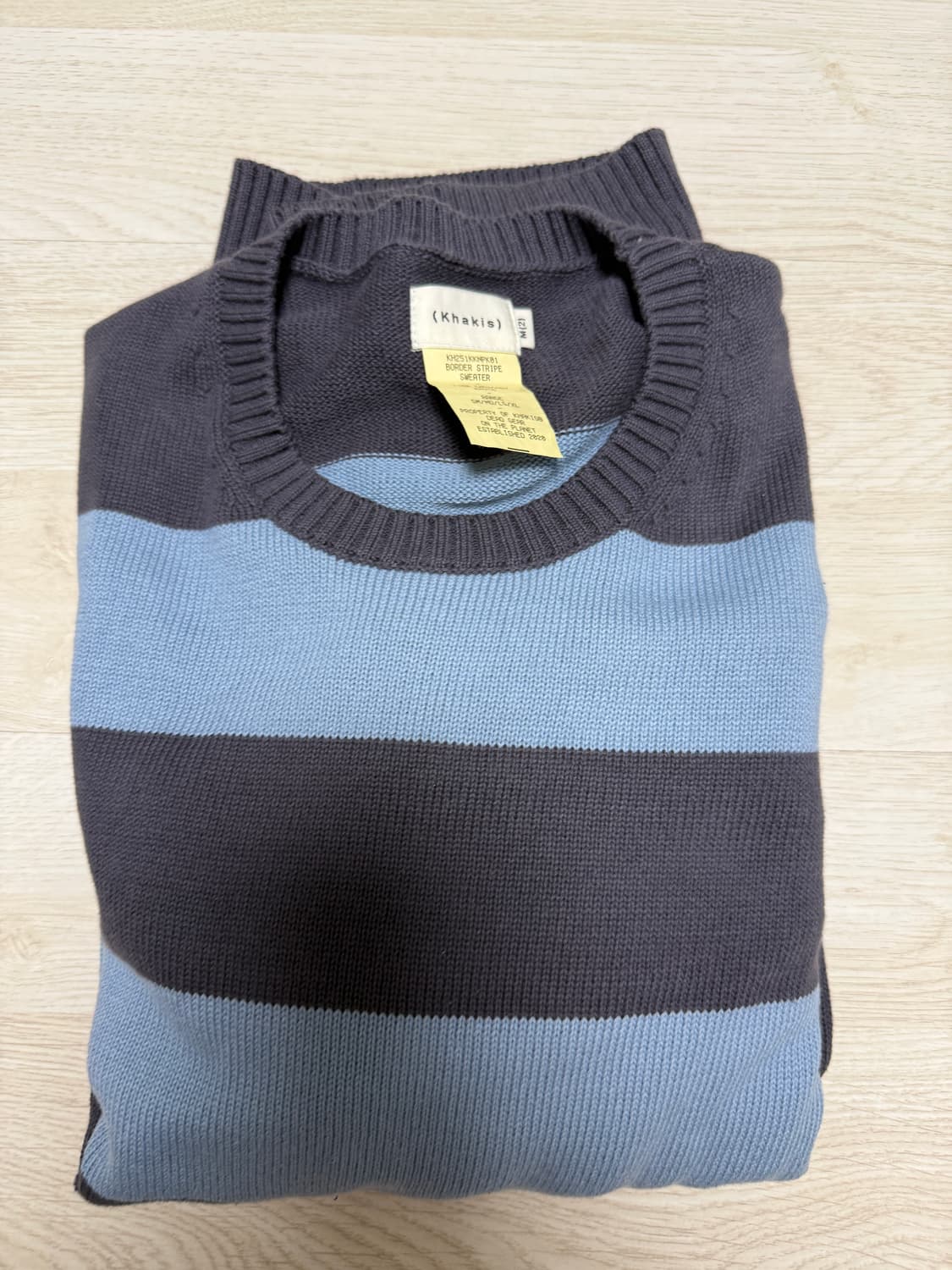 [m] 카키스 보더 스트라이프 스웨터 팝니다 상품이미지1