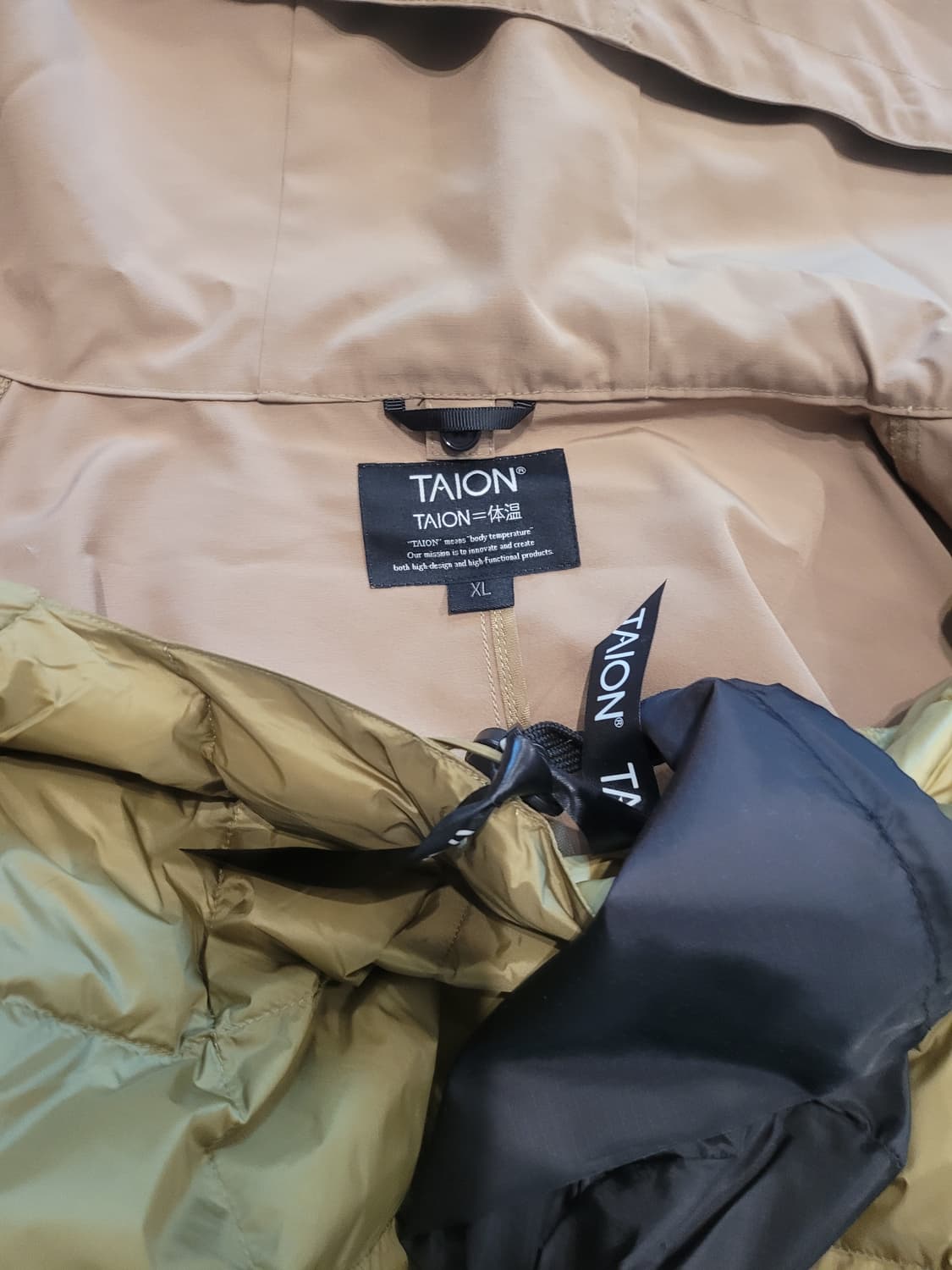 새상품 XL 타이온 TAION 후드코트 세트  상품이미지5