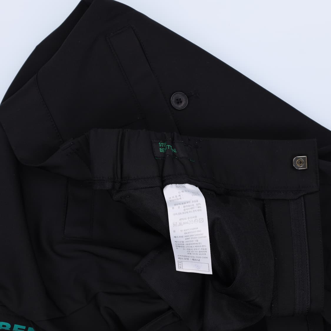 [82(32)] 신형 베네통 블랙 카고 조거팬츠 1208H2 상품이미지4