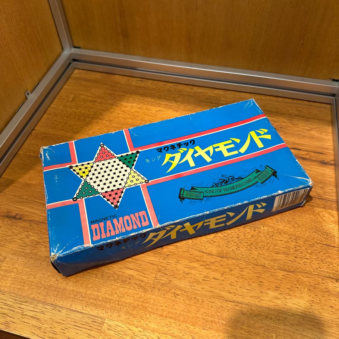 KING MAGNETIC DIAMOND GAME 상품이미지3