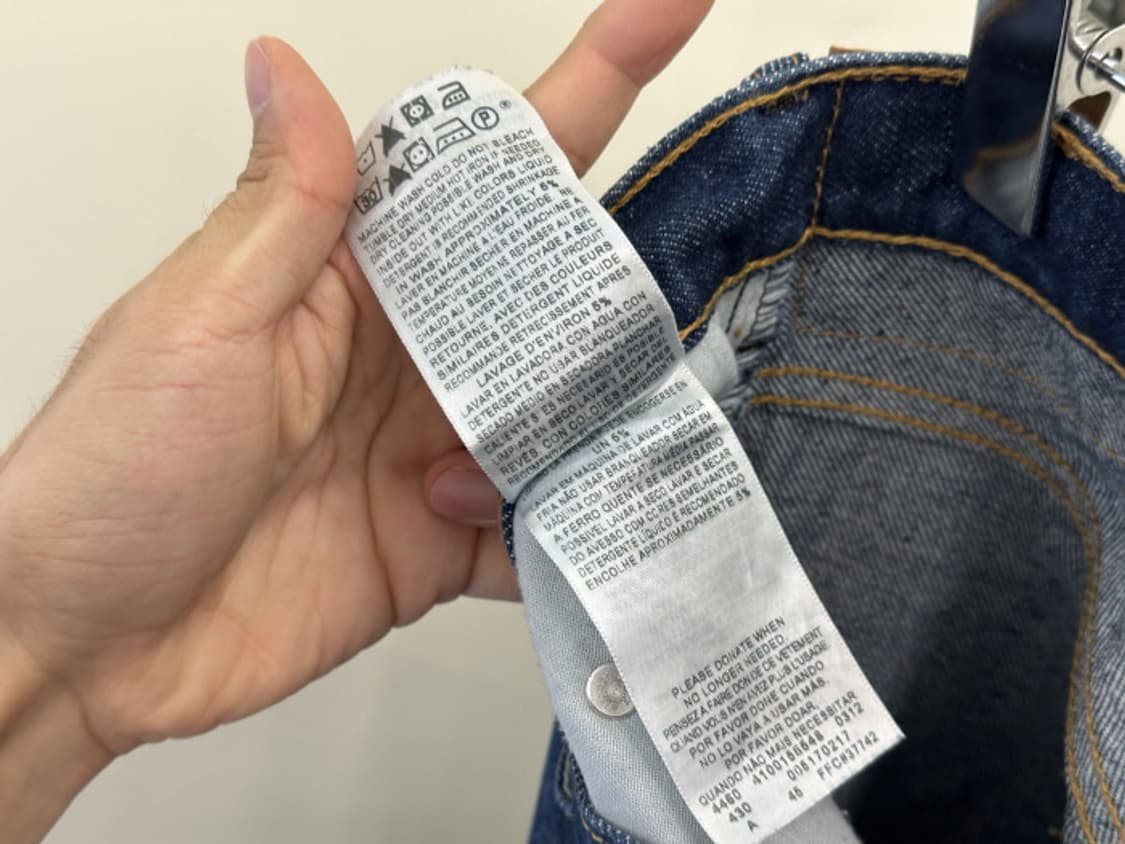 LEVI'S 517 (30) 상품이미지9