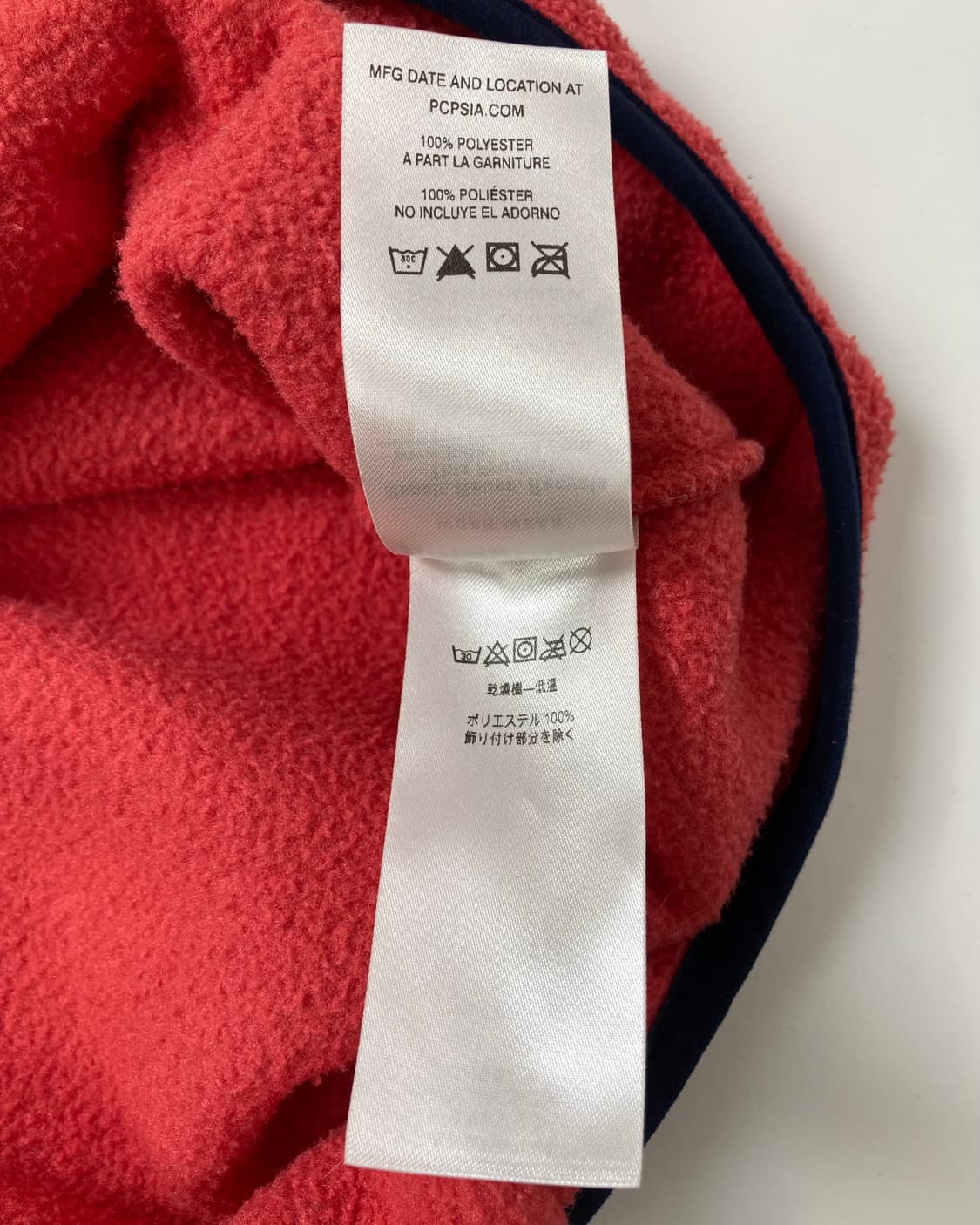 10s Patagonia Synchilla Snap-t Fleece 상품이미지5