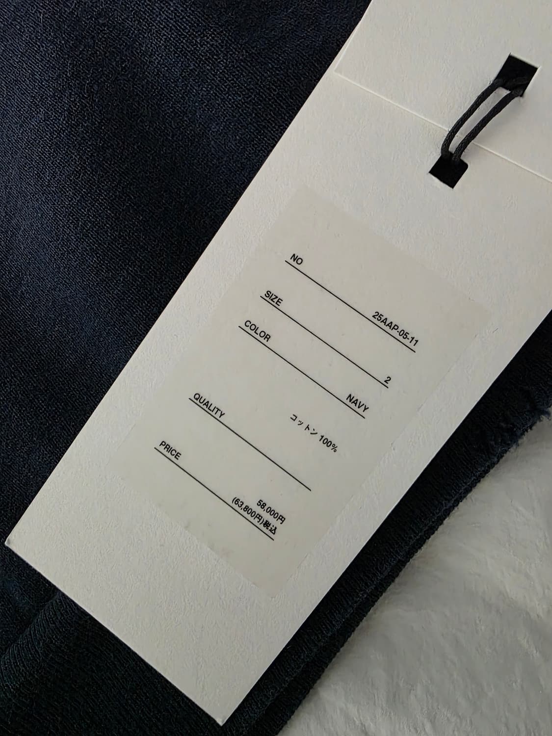 [2] 아프레쎄 25AW 빈티지 더블 브이 스웻셔츠 상품이미지4