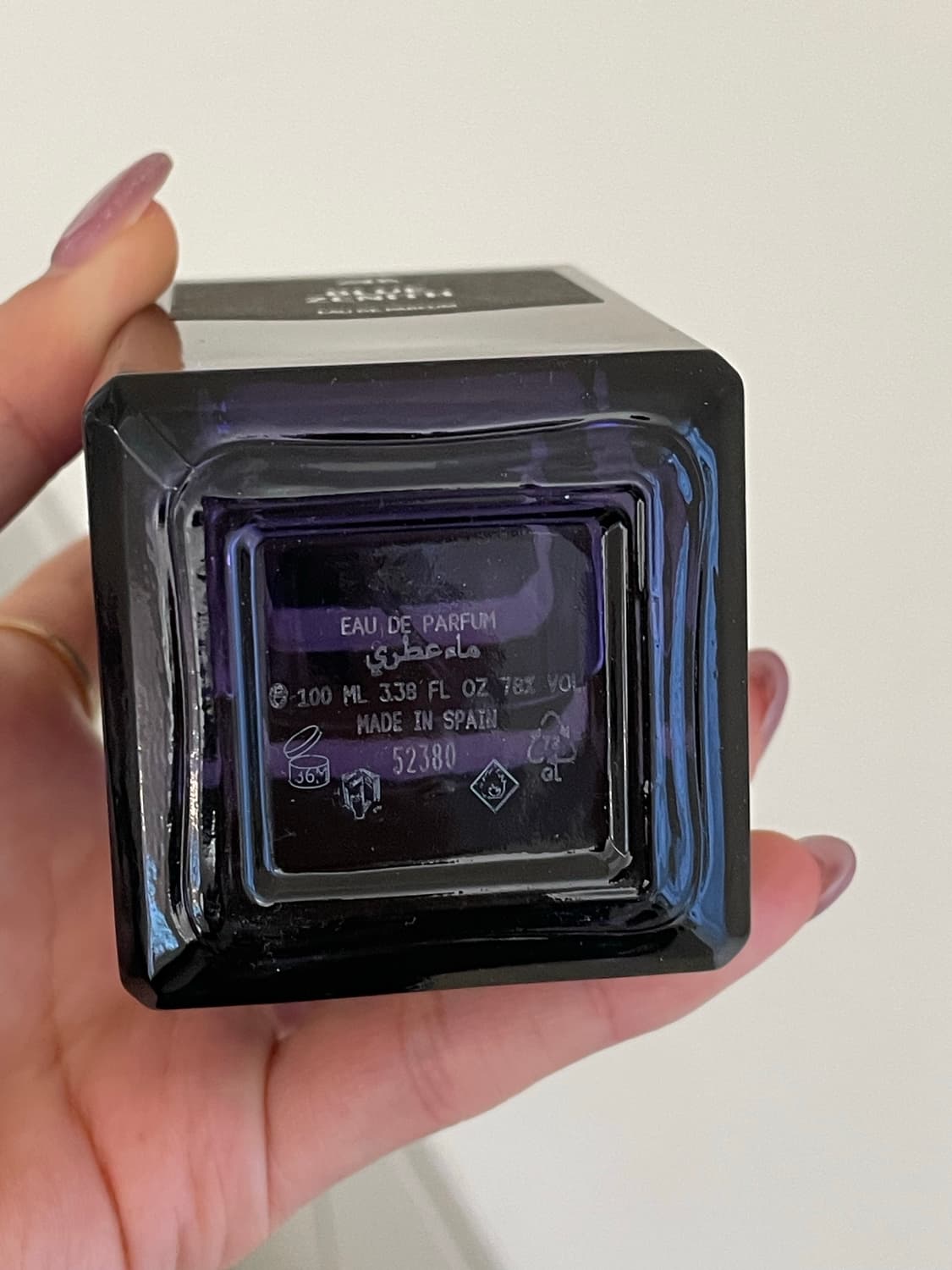 자라 향수 BLUE ZENITH PARFUM 상품이미지4