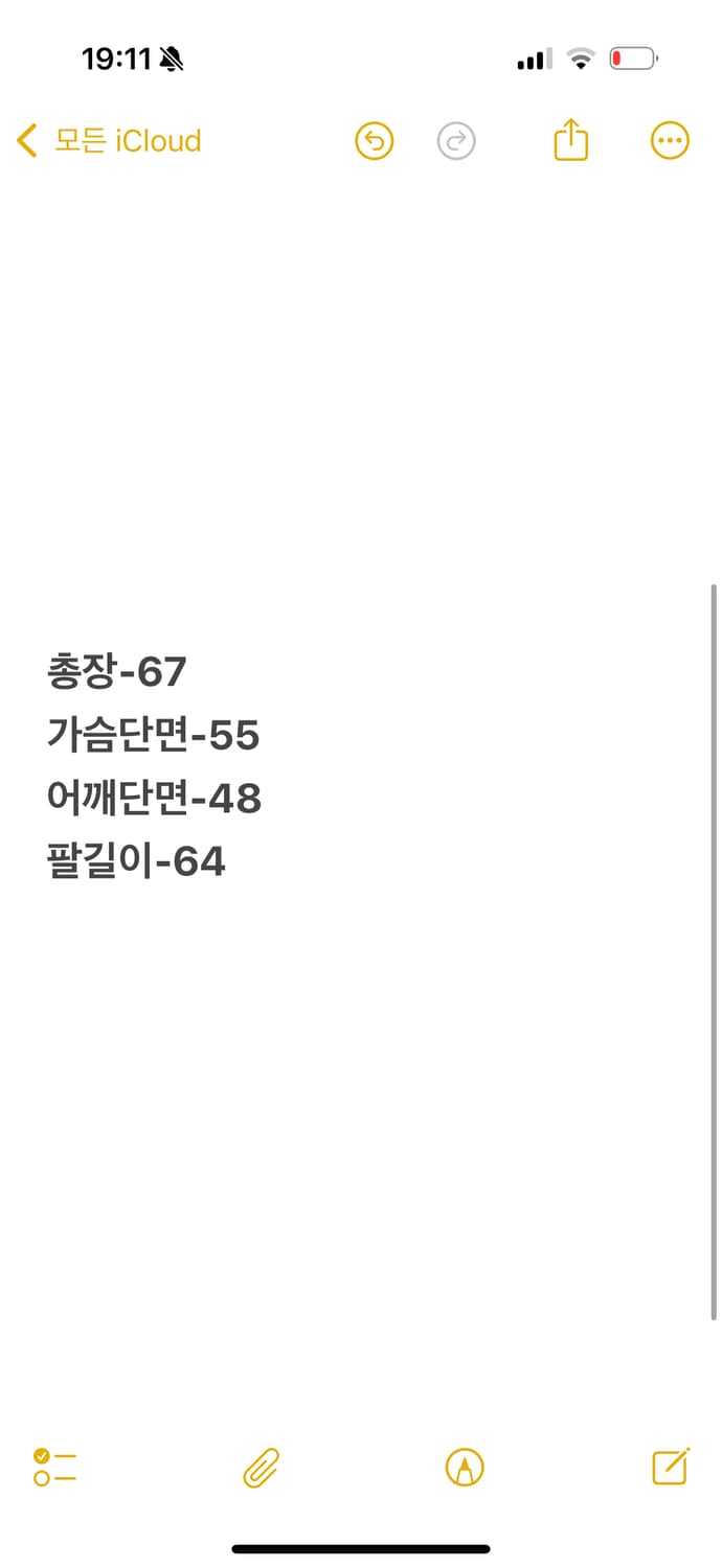 [ 정품/L ] FUBU 후부 올드스쿨 레이싱 자켓 상품이미지7