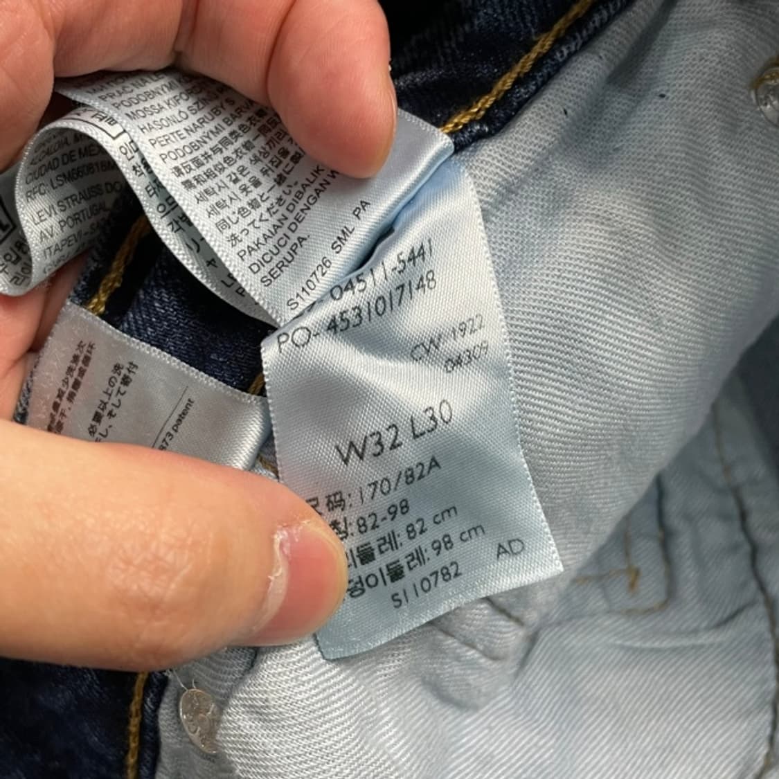 32 리바이스 511 청바지  상품이미지3