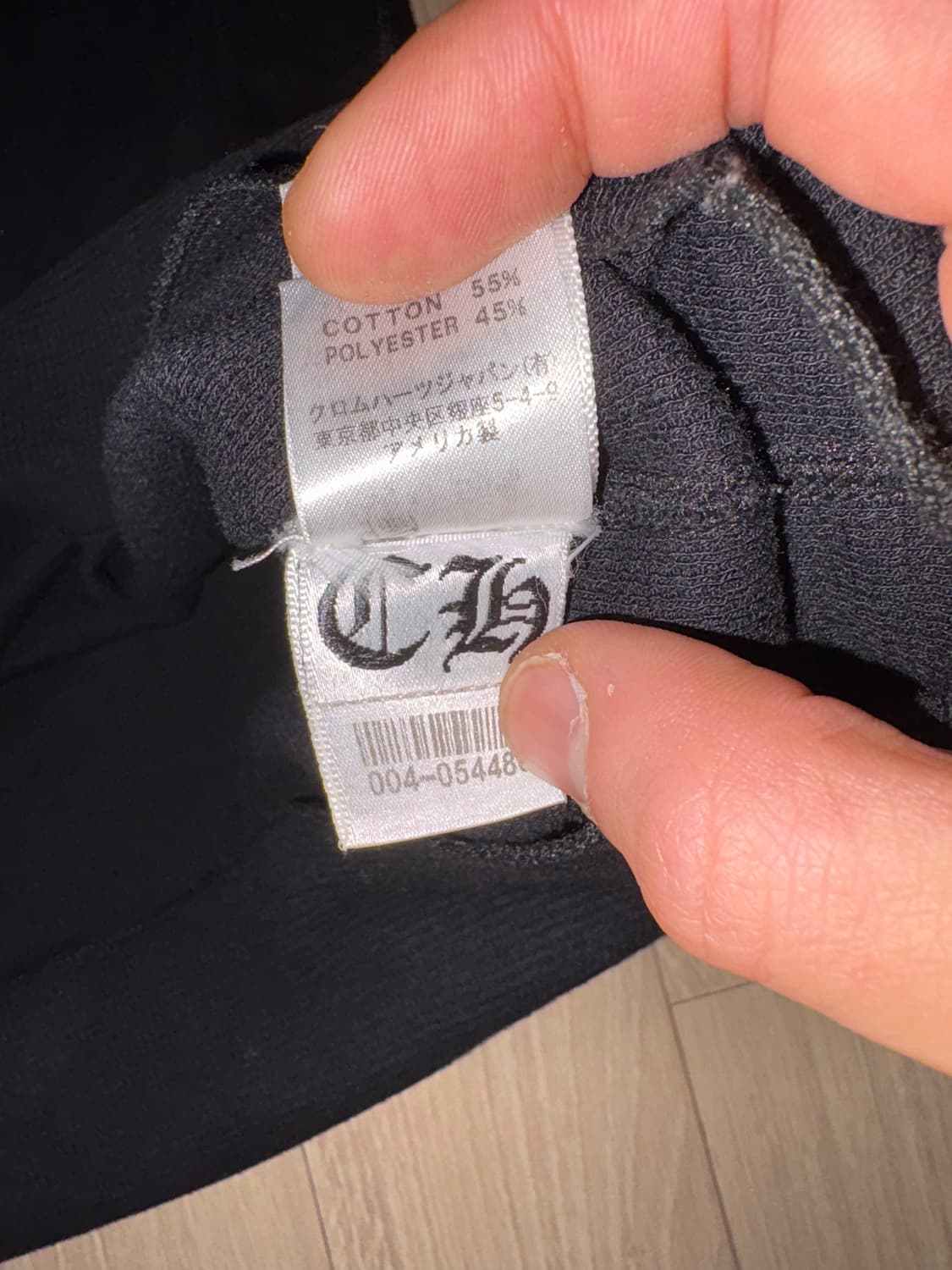 Chrome Hearts American Flag Waffle Tee 상품이미지5