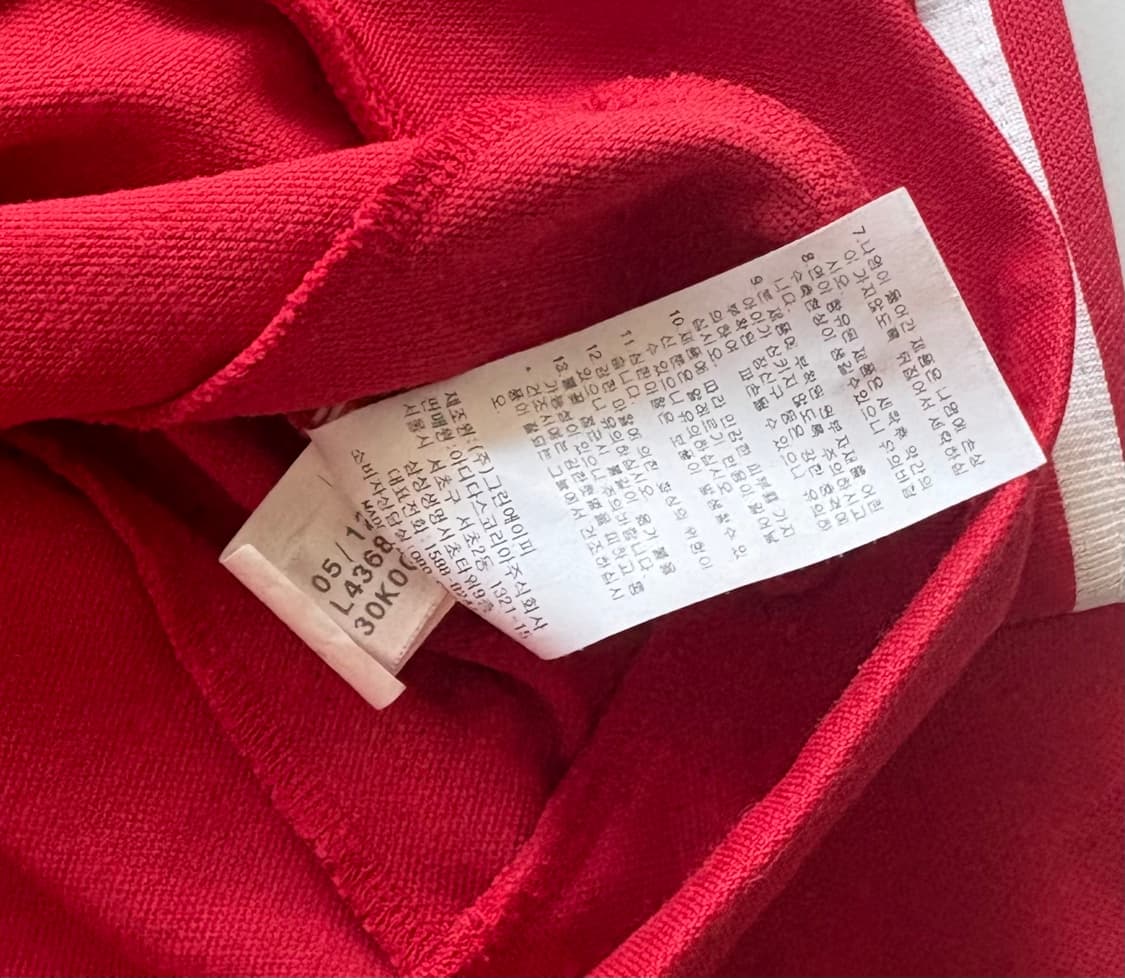 아디다스 유로파 레드 트랙 져지  상품이미지3