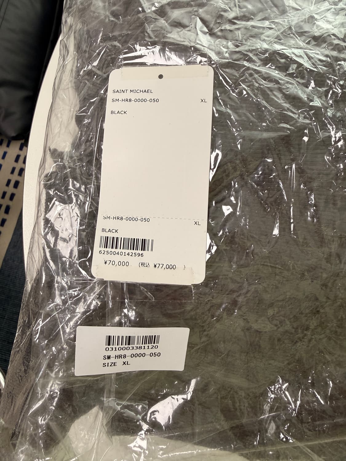 세인트미카엘 smx후드티 XL 상품이미지7