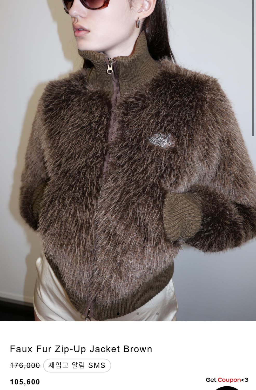 스컬프터 Faux Fur Zip-up Jacket Brown - S 상품이미지1
