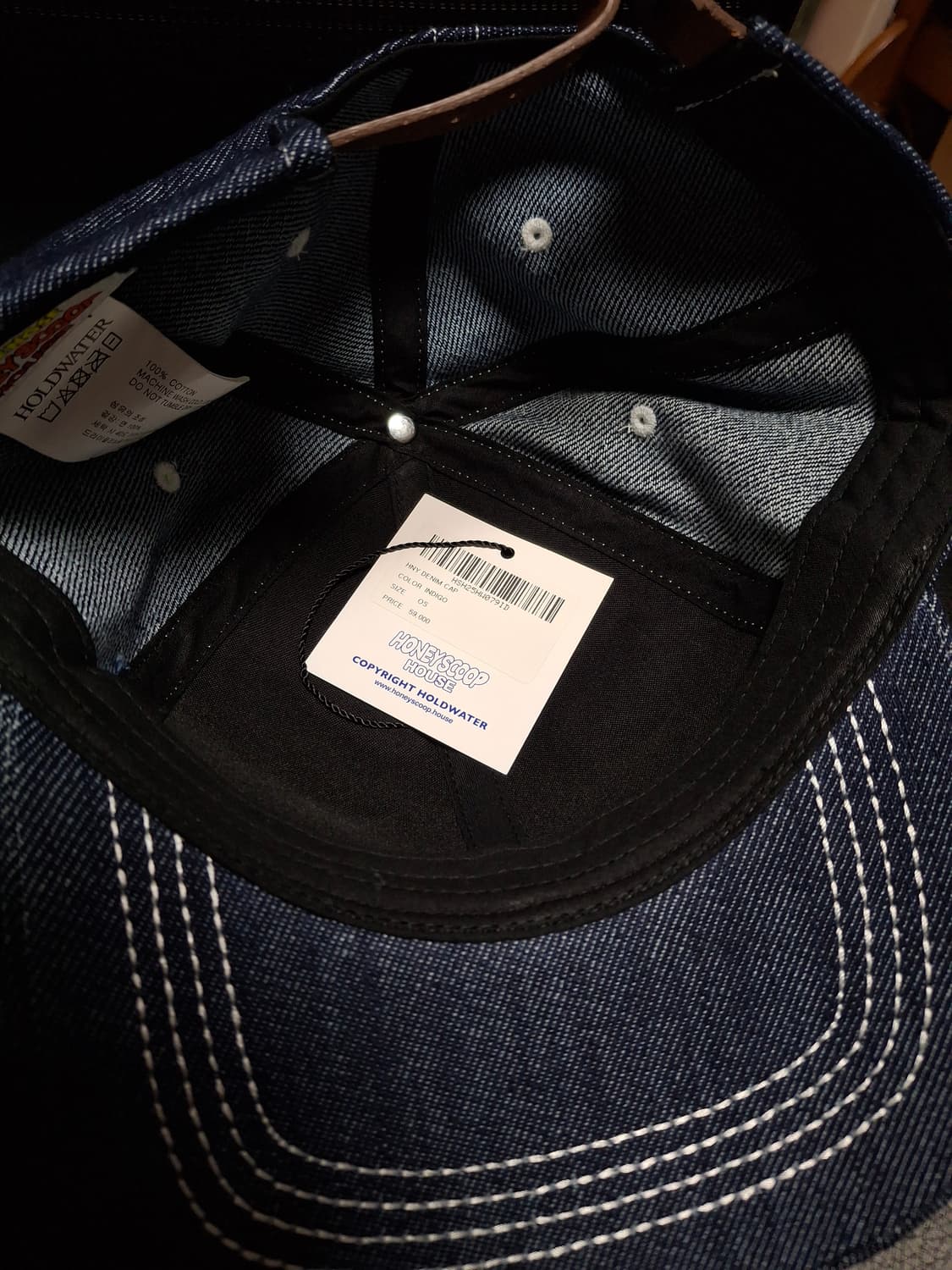 [일괄] 허니스쿱하우스 볼캡 상품이미지3