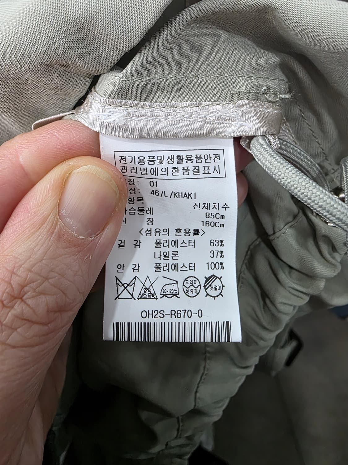 올리브데올리브 여성 트렌치 반코트 상품이미지4