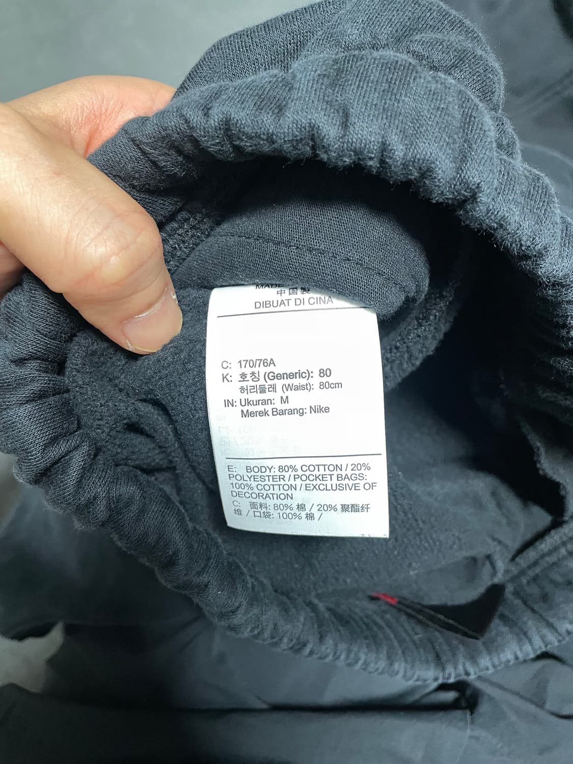 나이키 조던 체육복 셋트 상품이미지3