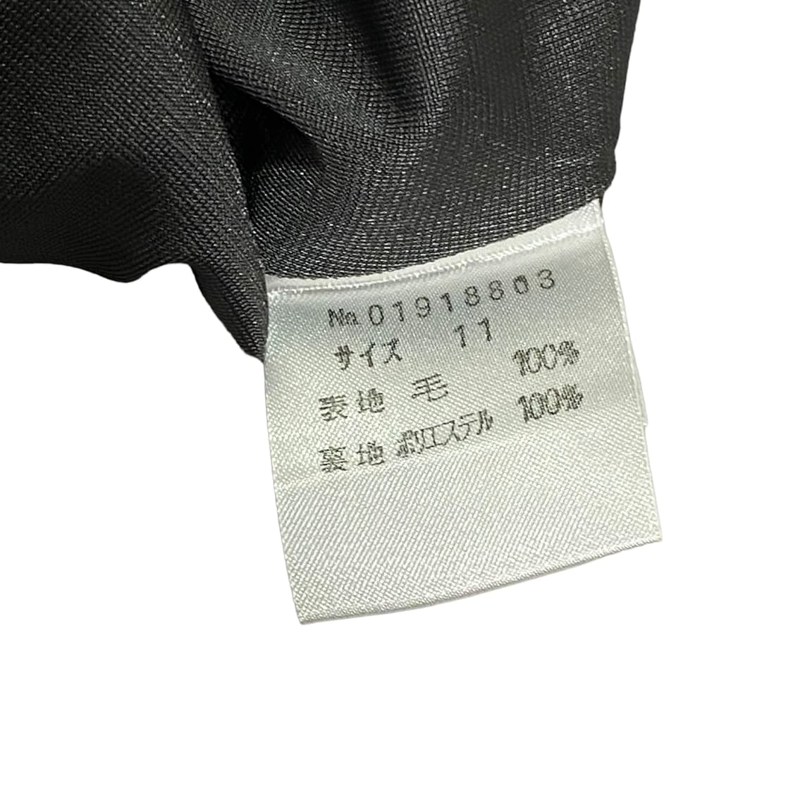 Senso Unico 타이다이 울 스커트 상품이미지6