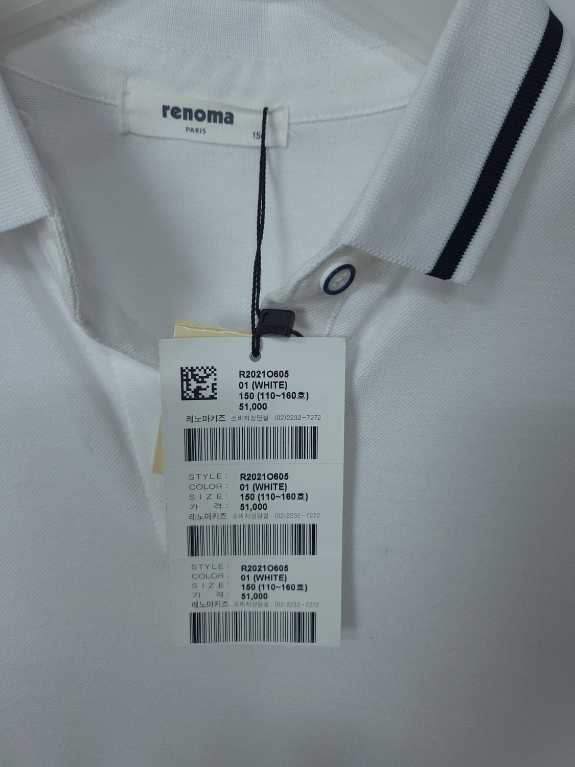 키즈 레노마 여성 골프 원피스 150 새제품 상품이미지3