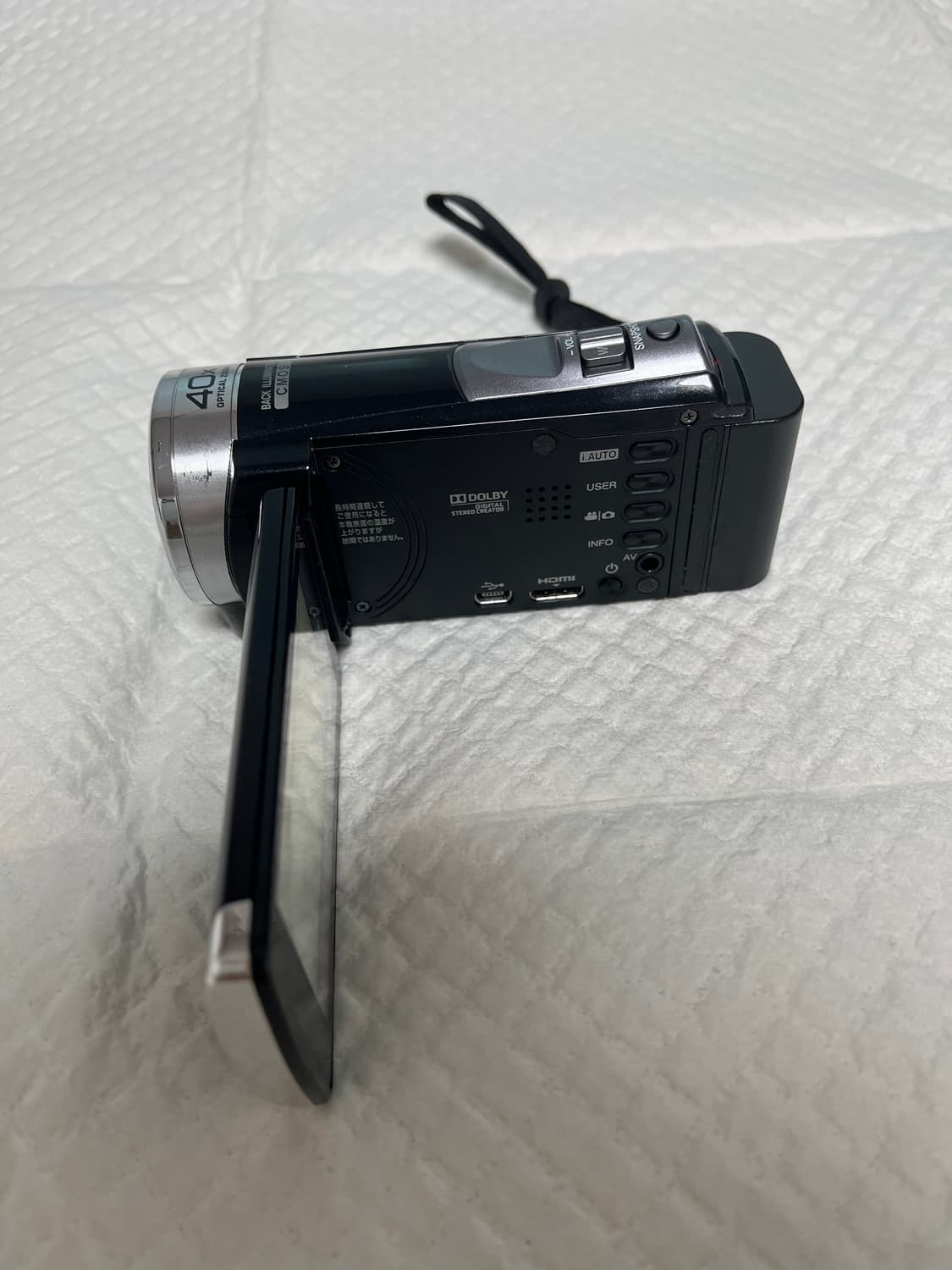 jvc gz-hm390 캠코더 상품이미지4