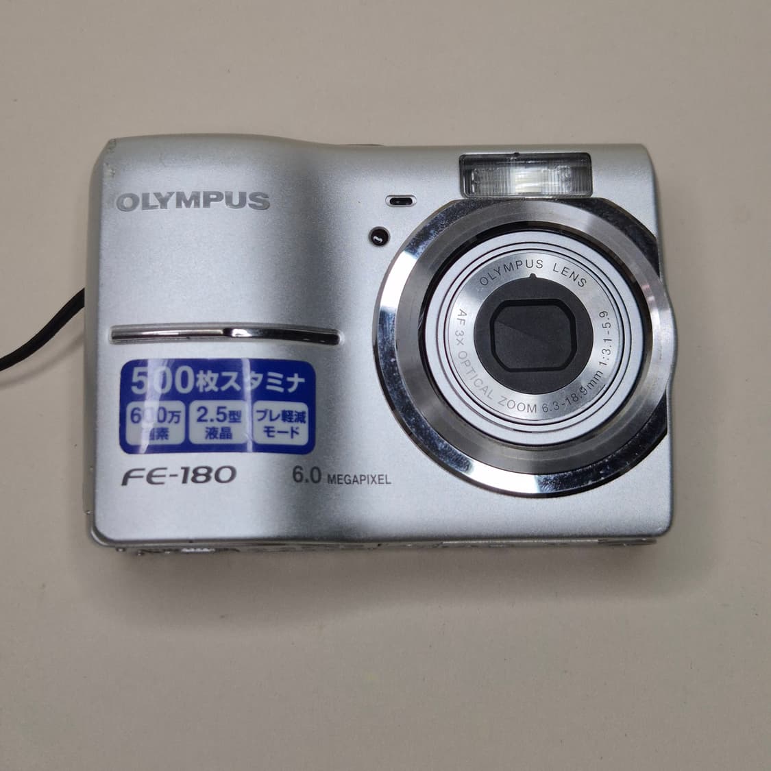 작례📷올림푸스 FE180 ✨ 선명한 사진 감성디카 💕 상품이미지5