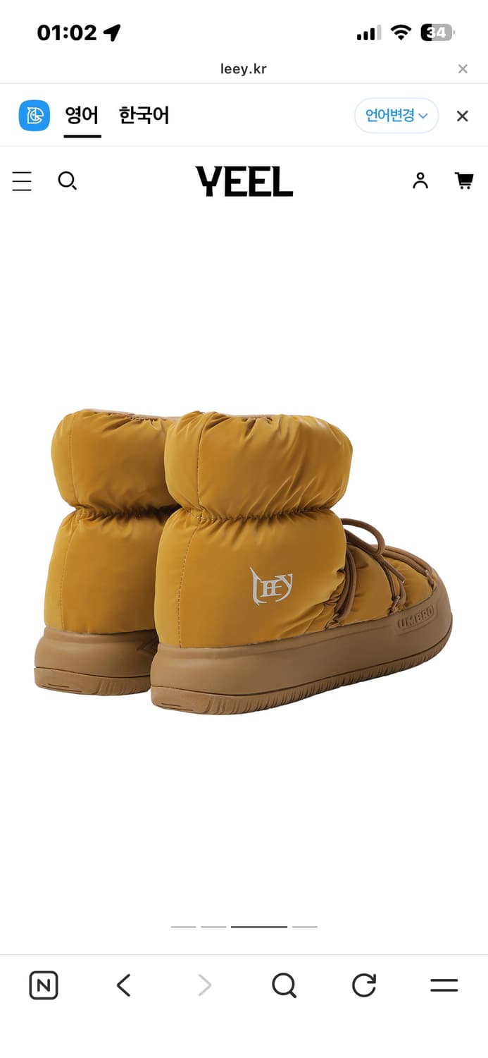 UMB X LEEY Boots 상품이미지3