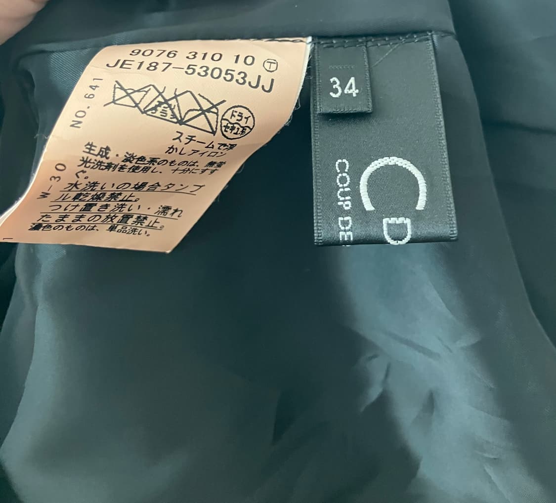 쿠드샹스 벨벳 블랙 원피스 상품이미지8