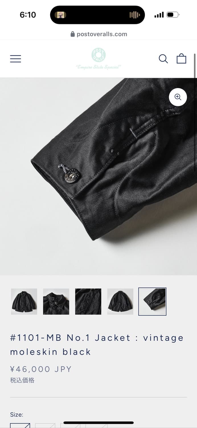 택포)포스트오버롤즈 no.1 jacket 빈티지 몰스킨 블랙 L사이즈 상품이미지5