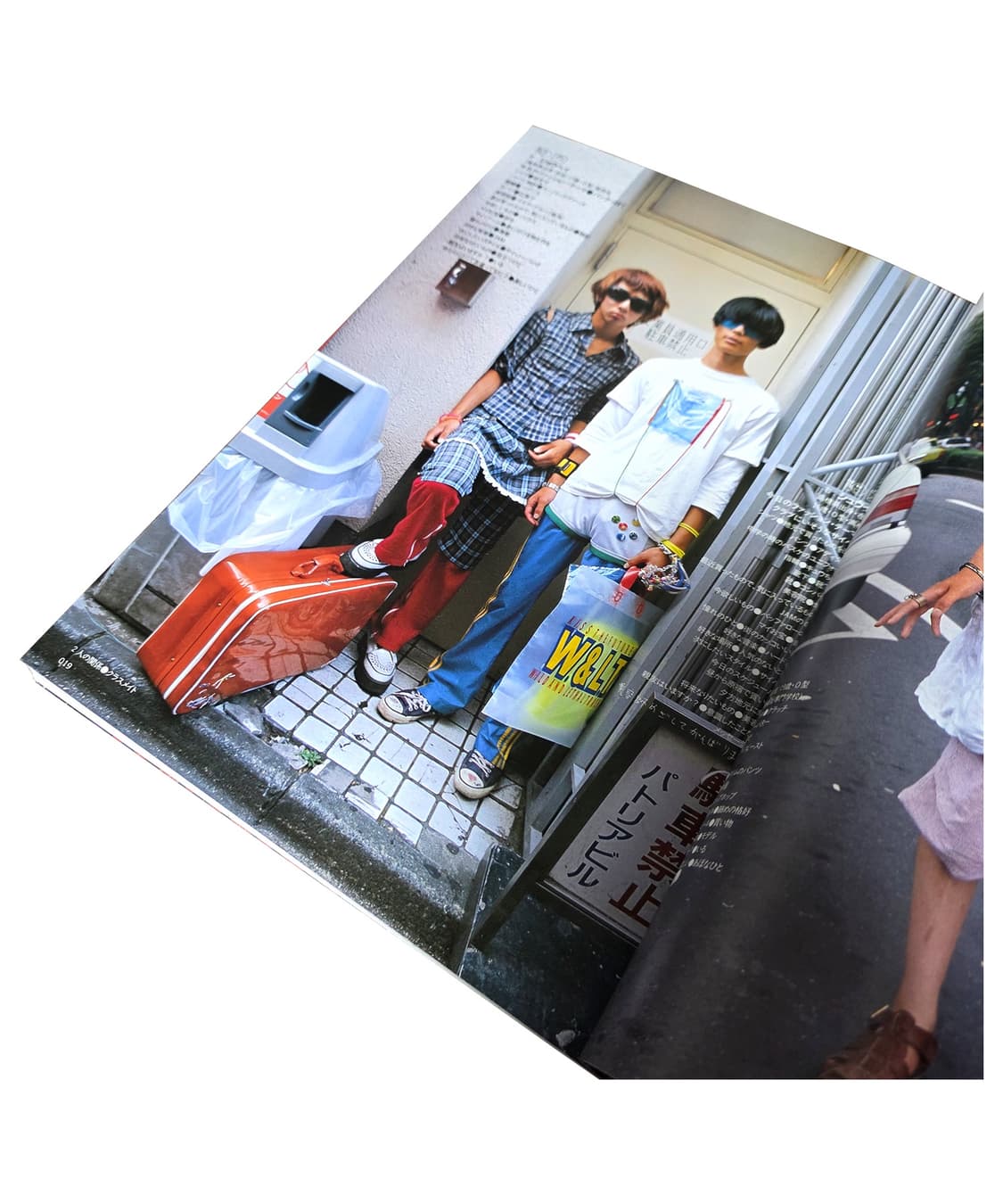 BEFORE KERA | KEROUAC Vol.4 (1998) 상품이미지5