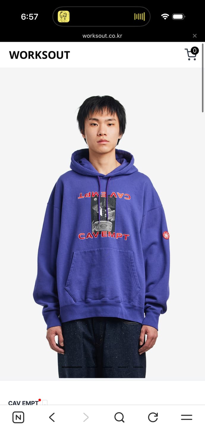 카브엠트 프리퀀시 후드 L 상품이미지1