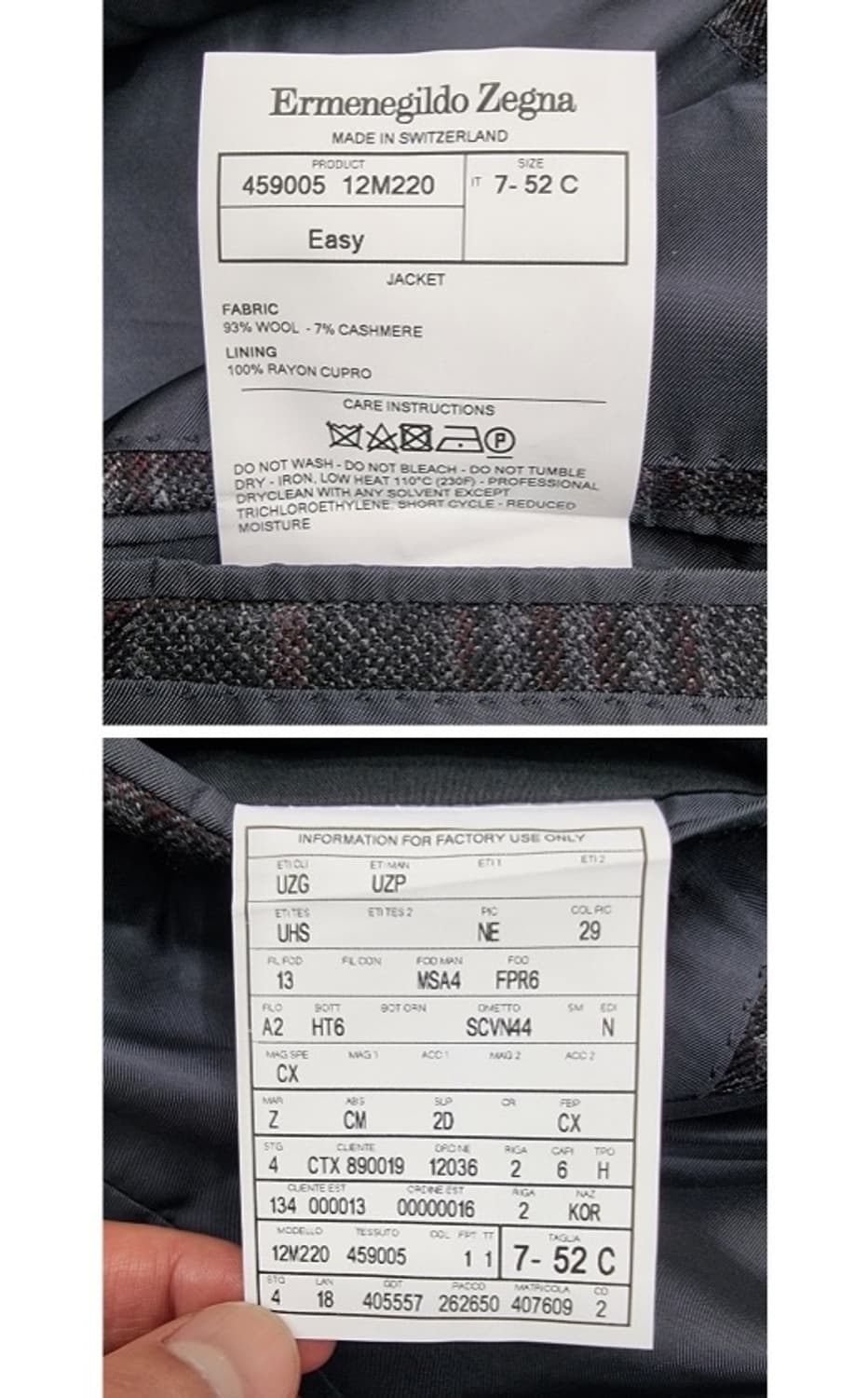 Ermenegildo Zegna 에르메네질도 제냐 상품이미지8