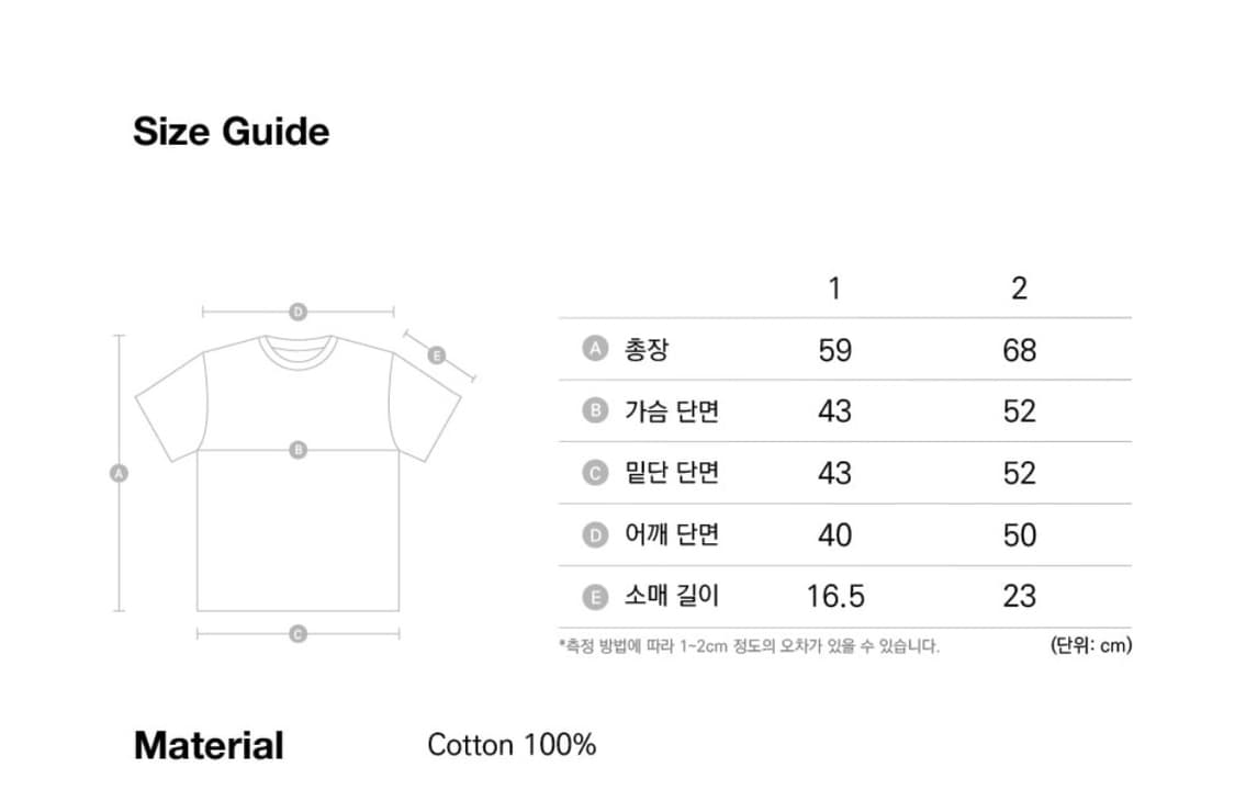 [2] 아캄 부츠 링거탑 화이트 상품이미지4